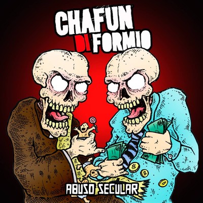 Capa do EP lançado em 2016